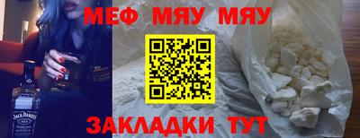 ECSTASY Среднеуральск