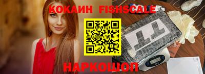 СК Славгород