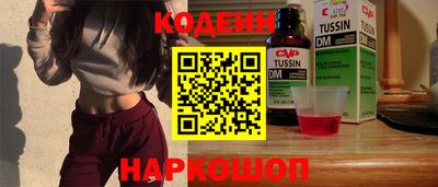 СК Славгород
