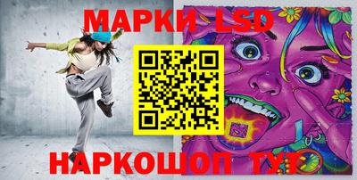 ECSTASY Среднеуральск