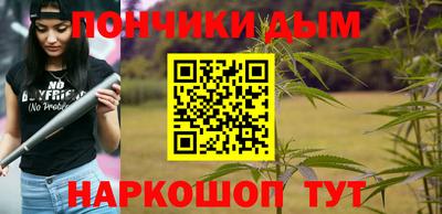 СК Славгород