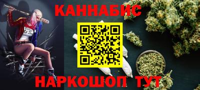 СК Славгород