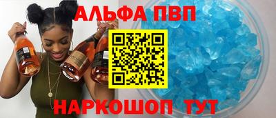 СК Славгород