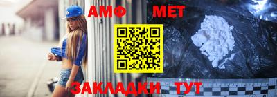 СК Славгород
