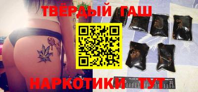 mdpv Ставрополь